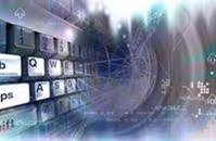 COMPUTACION BASICA